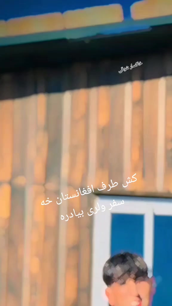 @ریس 💀پروانی 👑هلک