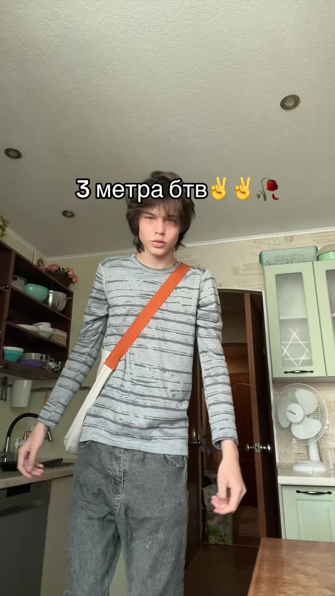 @tgk:demoe0