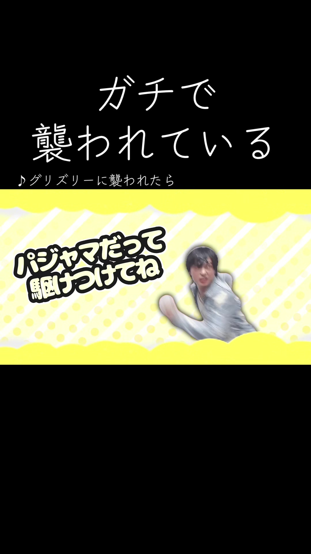@ミランとかいう人