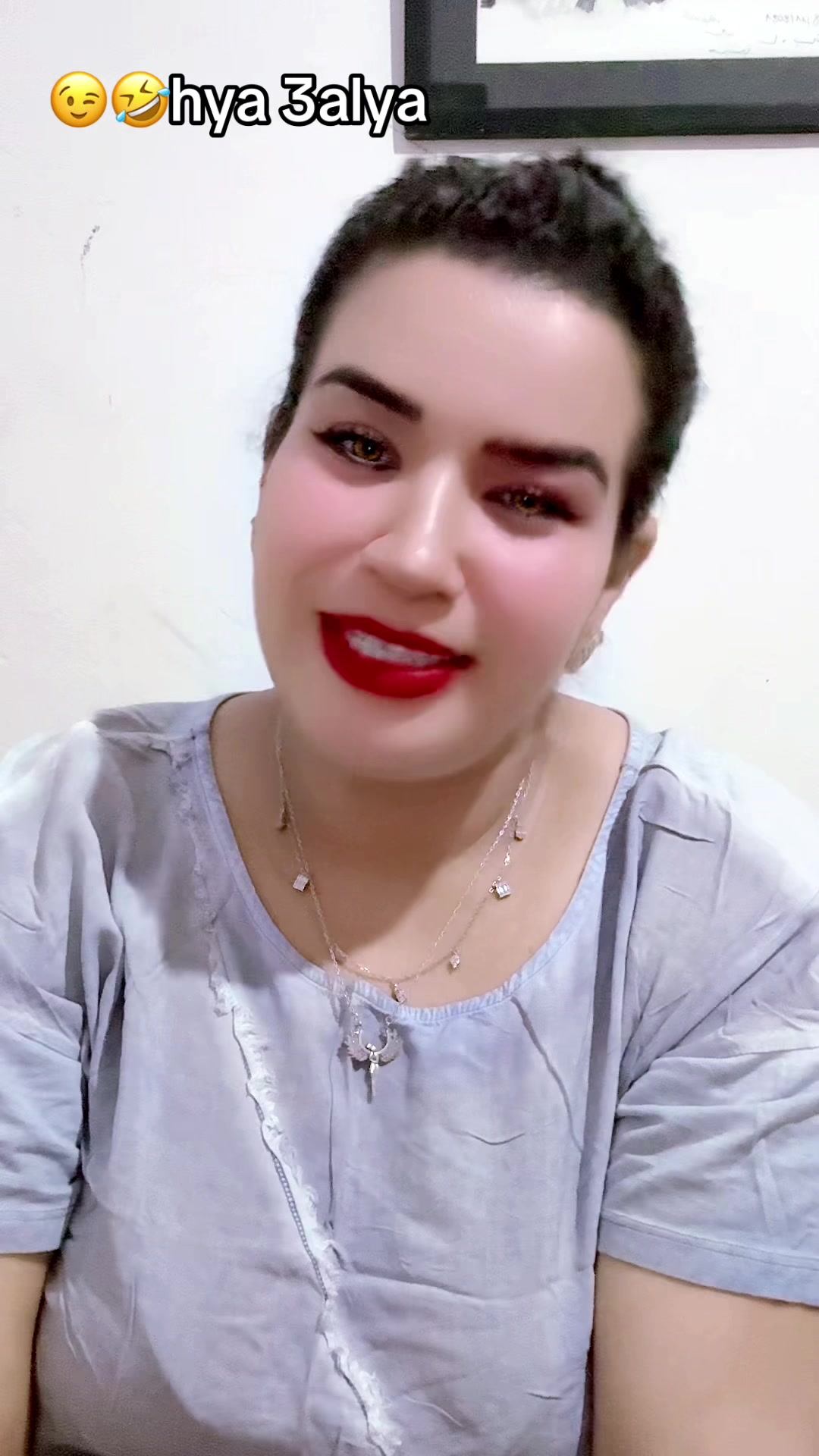 @مامات هبة