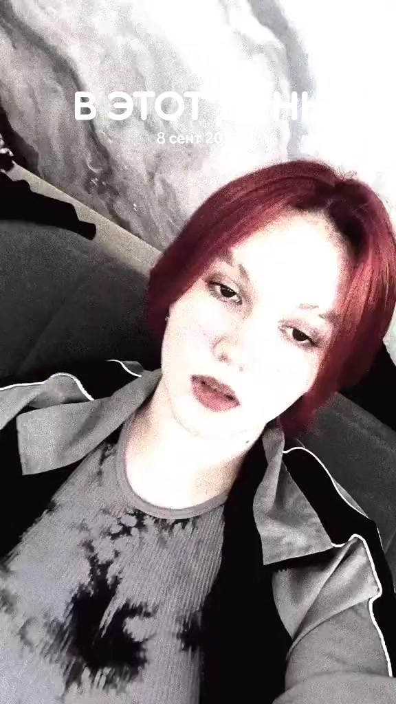 @просто Kira