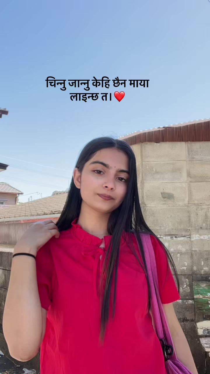 @Aashma Sharma01🇳🇵❤️