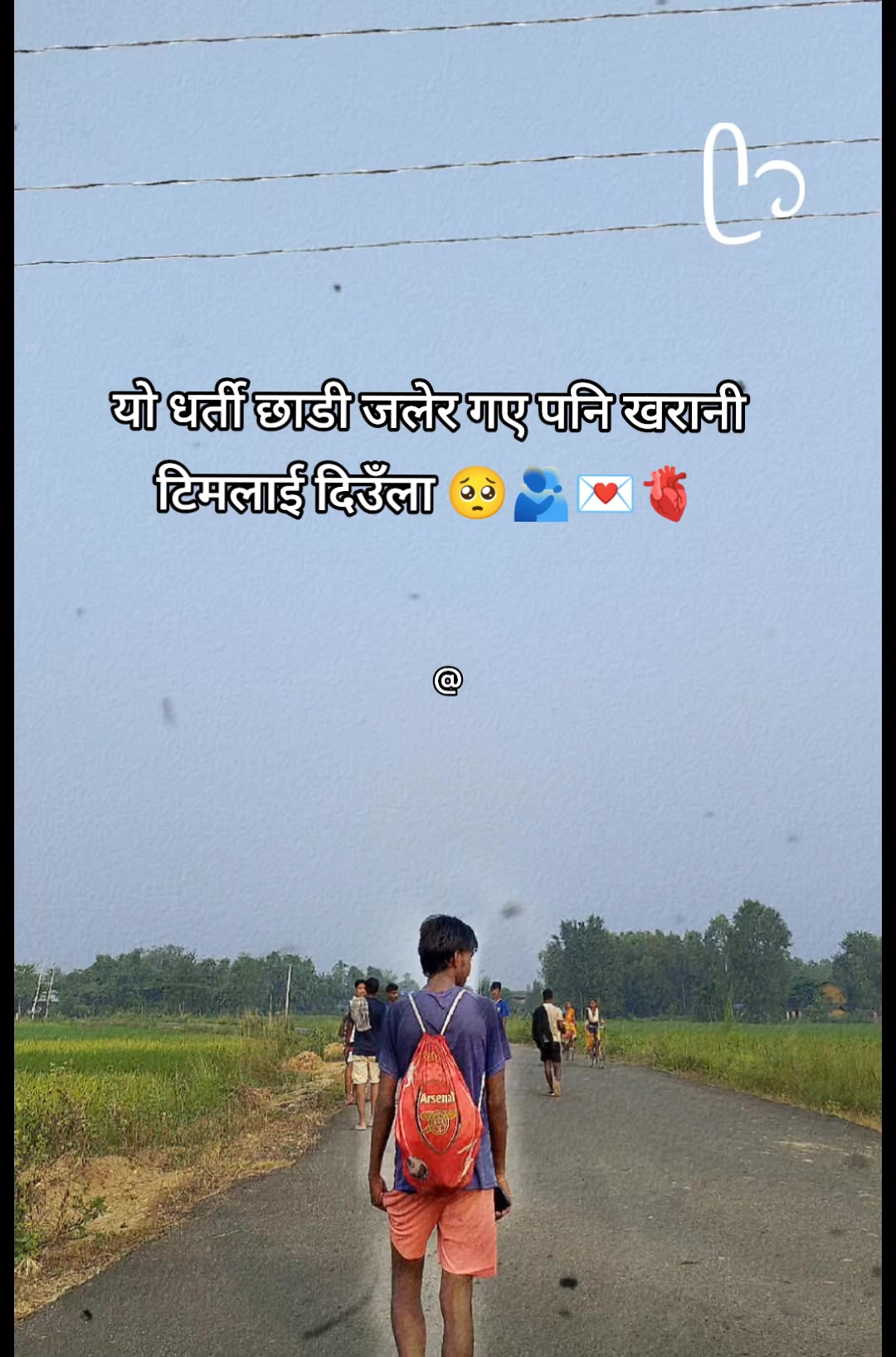@Kanxa_Sandip❤️🩹🥀💐