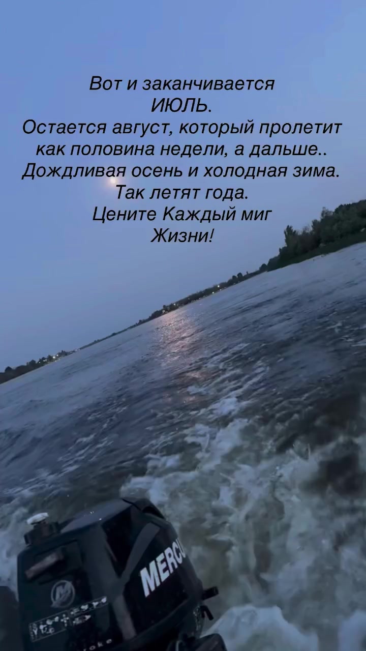 @Владимир