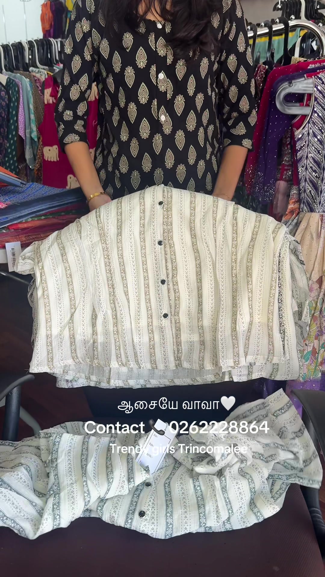 @Trendy Girls Trincomalee