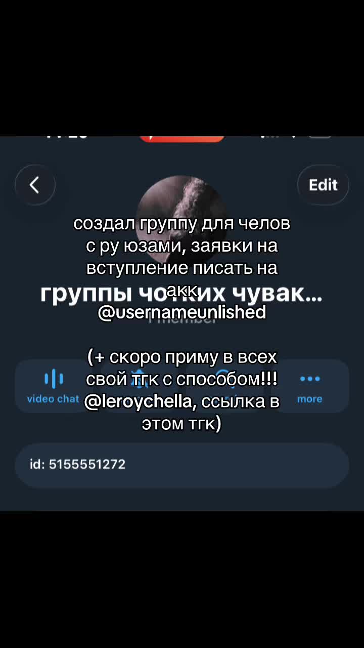 @270айди