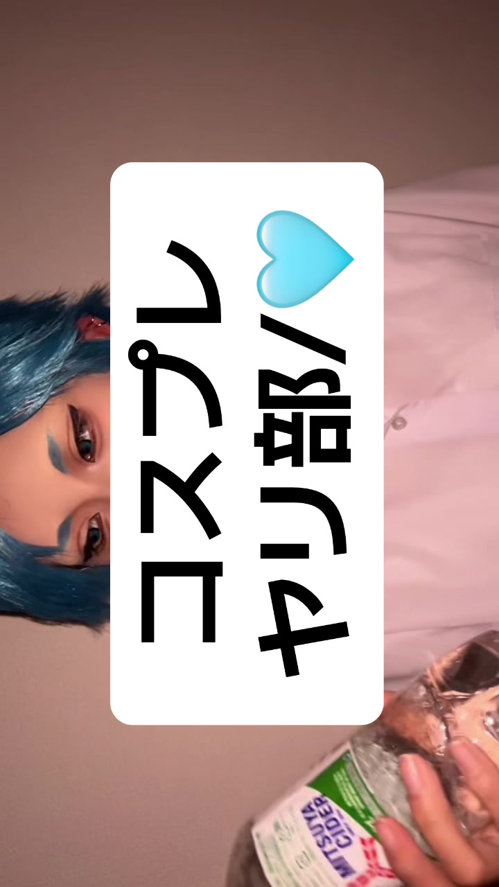 @りう