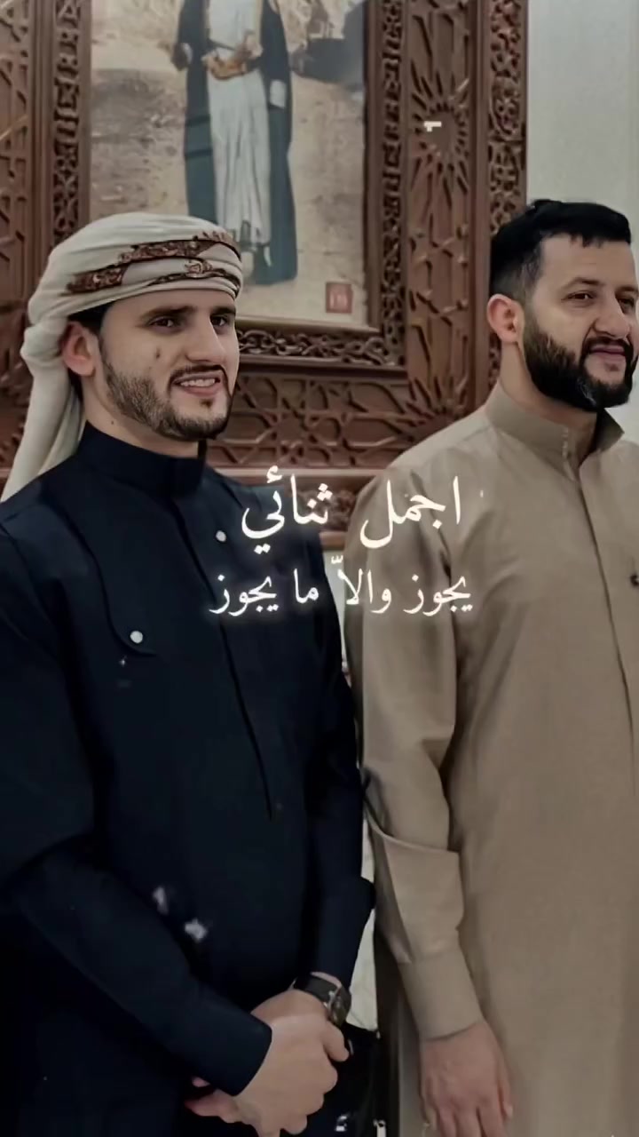 @فانز/بيت الفن اليمني 🎶🎤