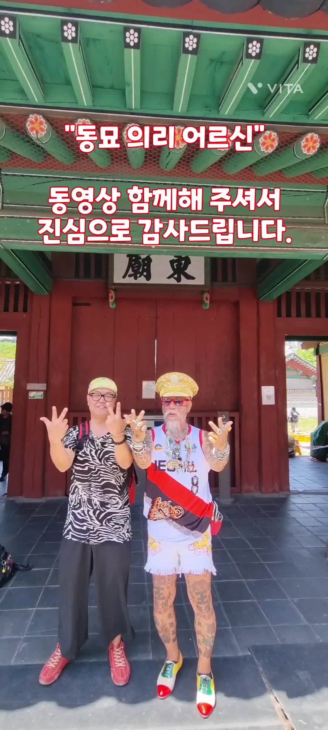 @김관우