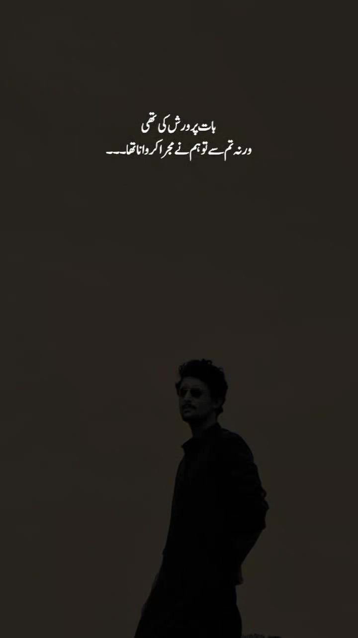 @💔(درویش)💔