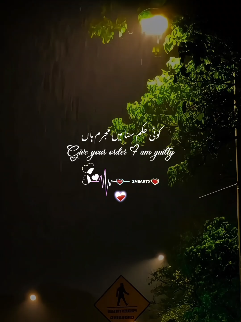 @ᥫ᭡³Hҽαɾƚx
