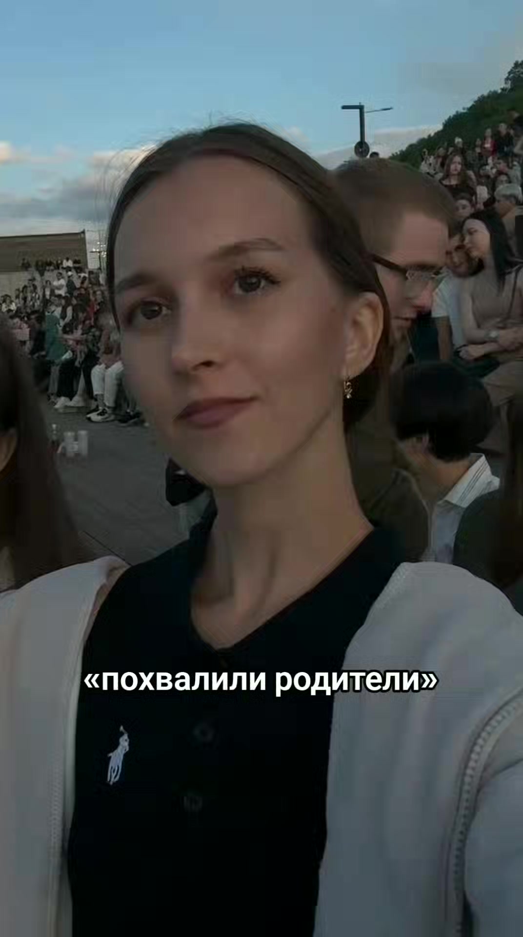 @Gelikskr