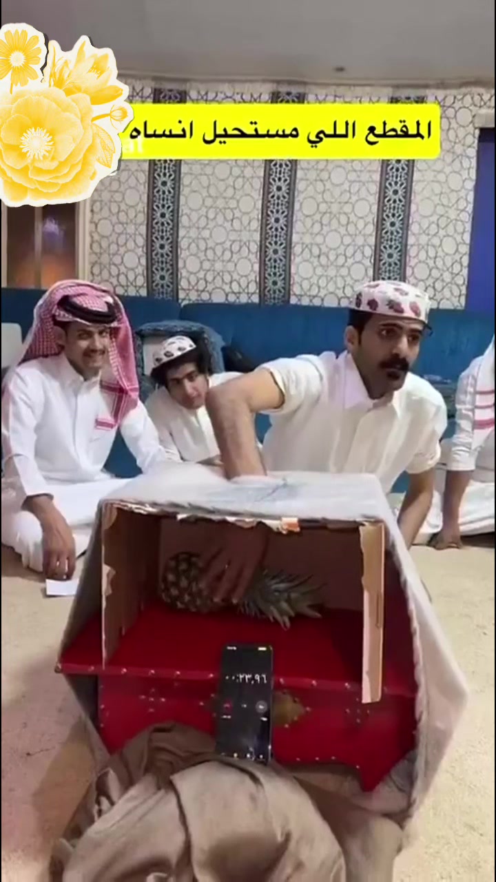 @بـوح المقوعي Ք⁴°⁴
