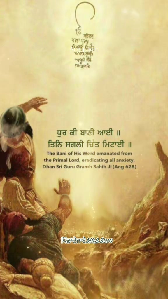 @MrPB1115 ਪਿੰਡਾਂਦੇਜਾਏ🦅