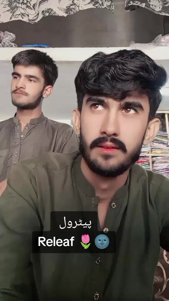 @🔥(ماڑی آلہ) ملMuza