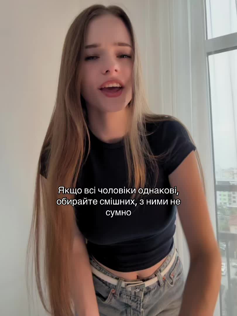 @Януся🤍