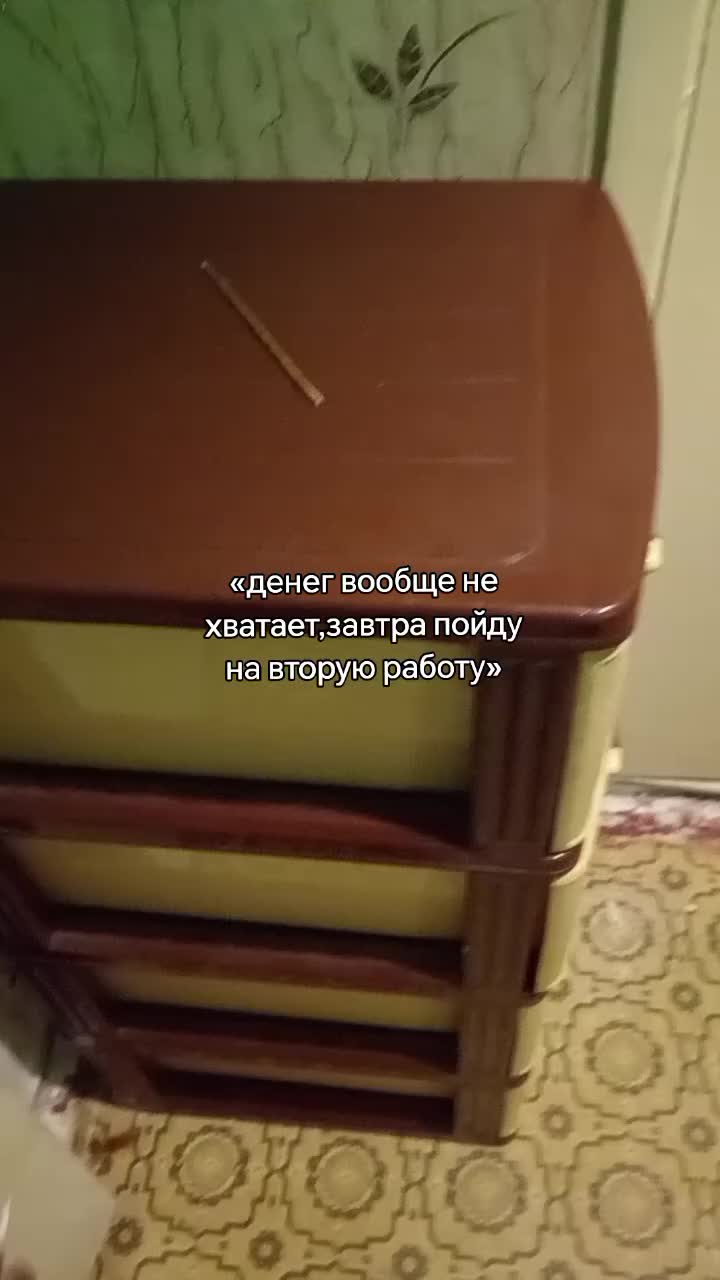 @ПРАЙМОВСКАЯ