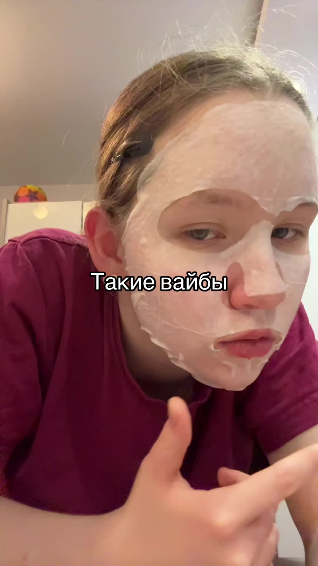 @мс alina
