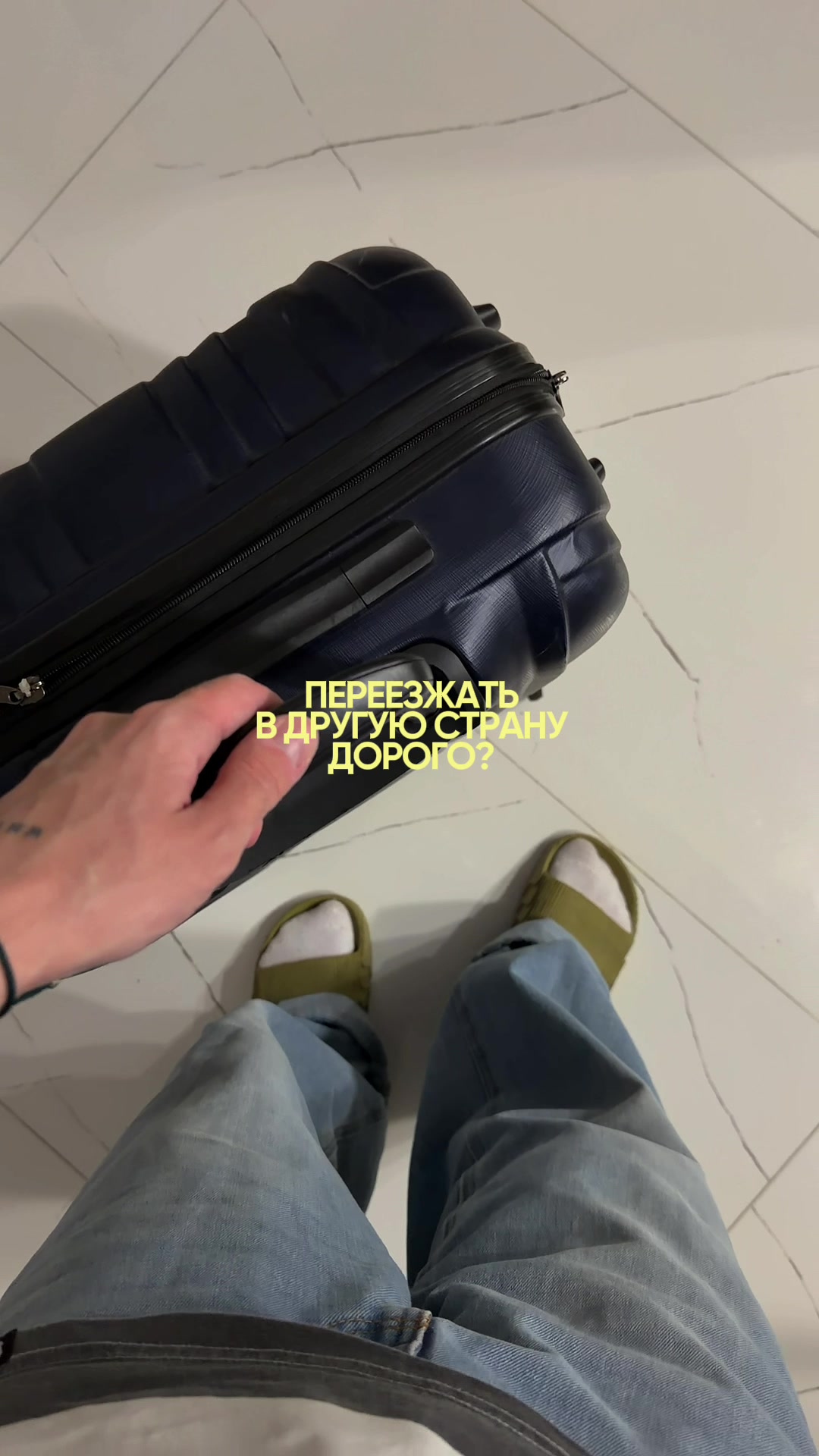 @ЛАСКИЙ