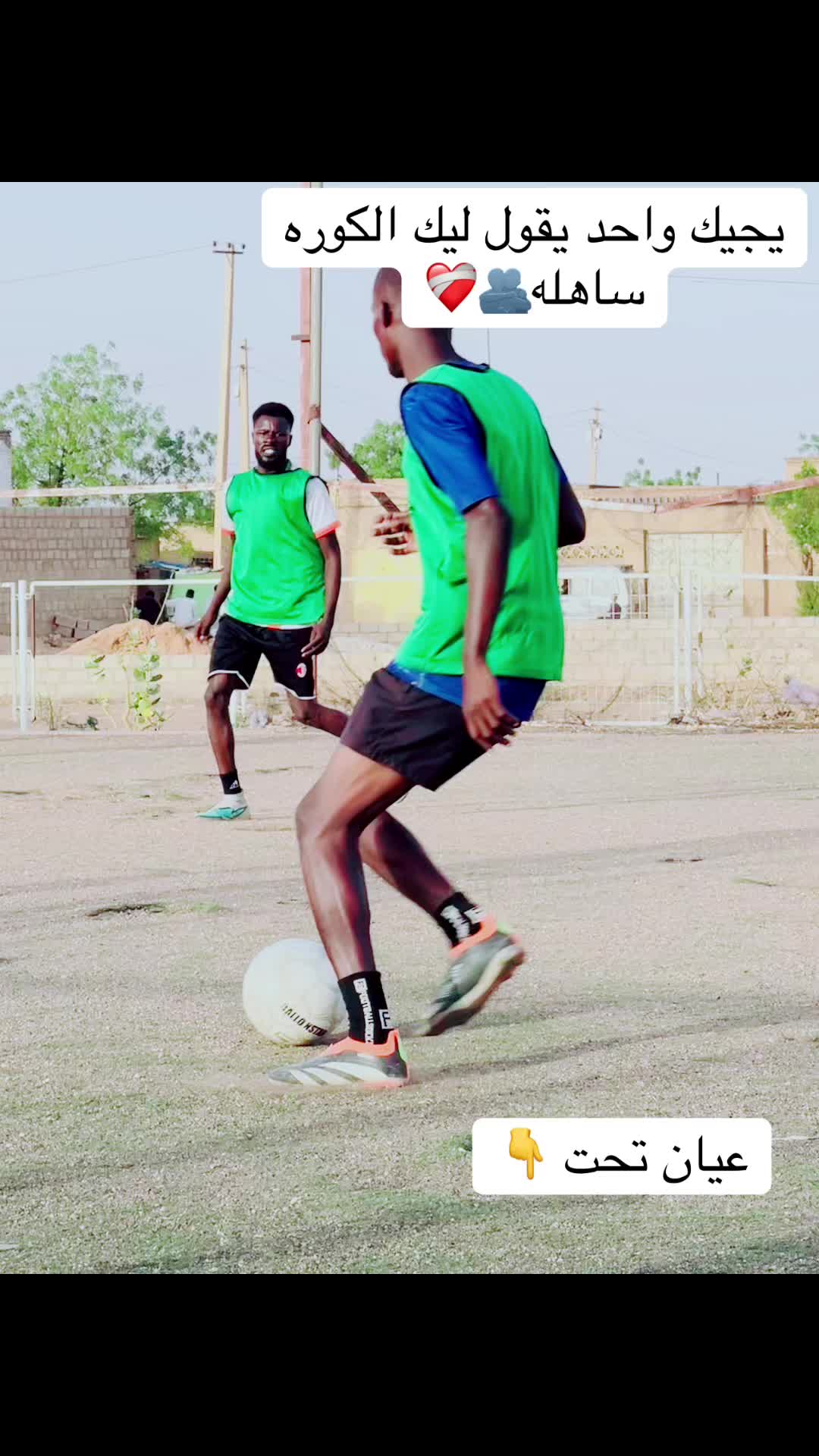 @آب جاكومه🤴 مدريد 🤴