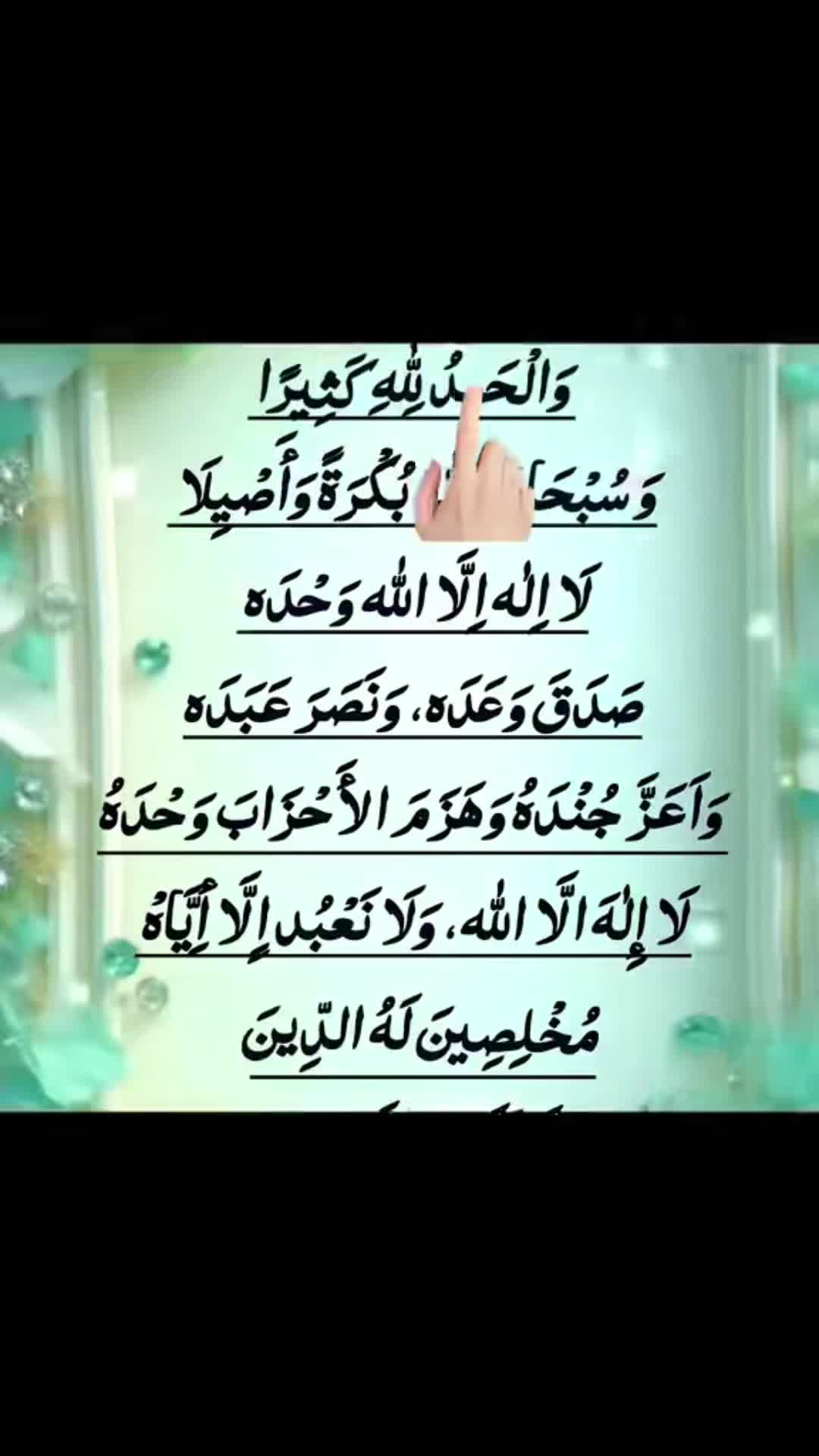@user59145127749430
