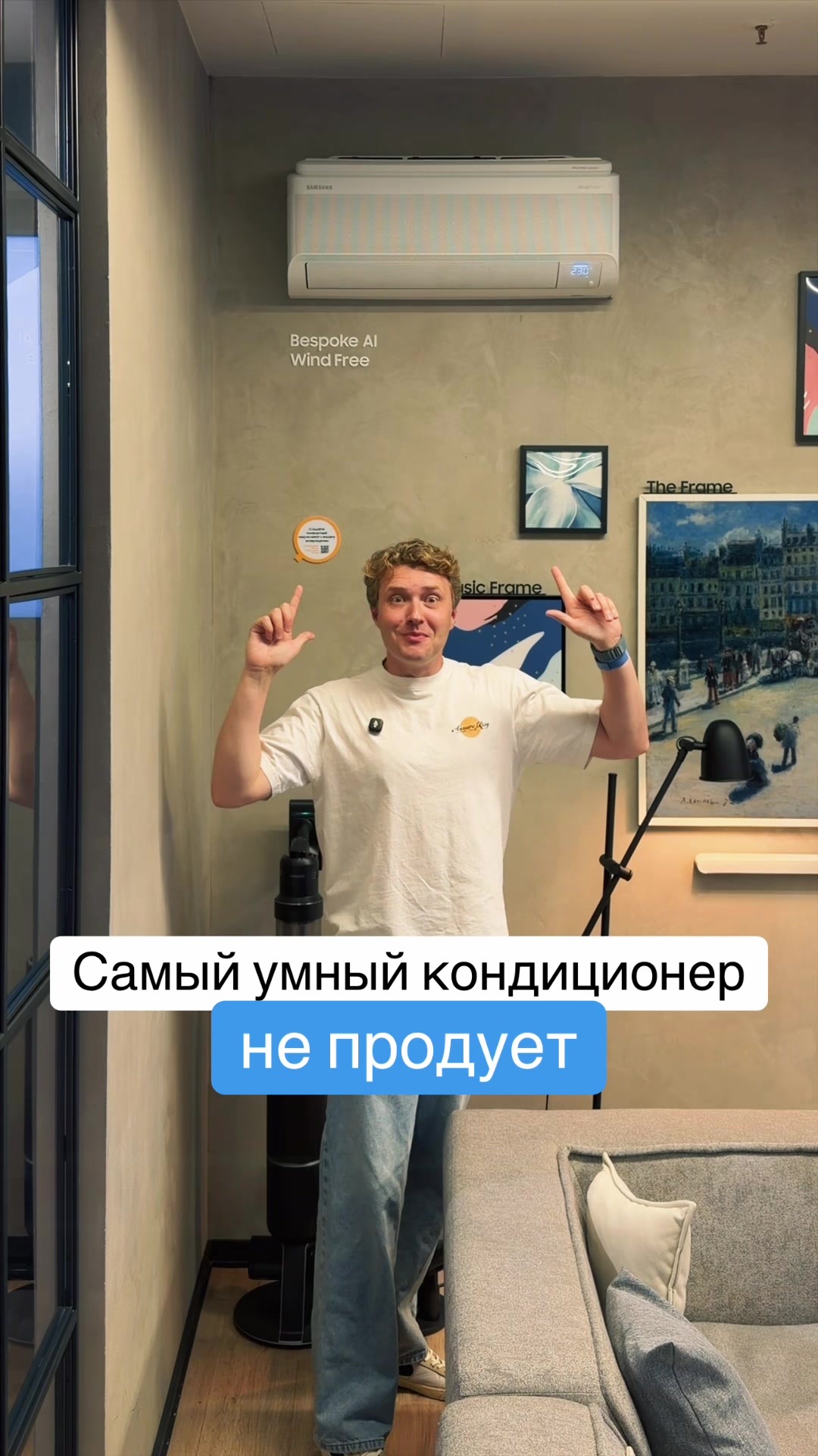 @Главный Техноблог