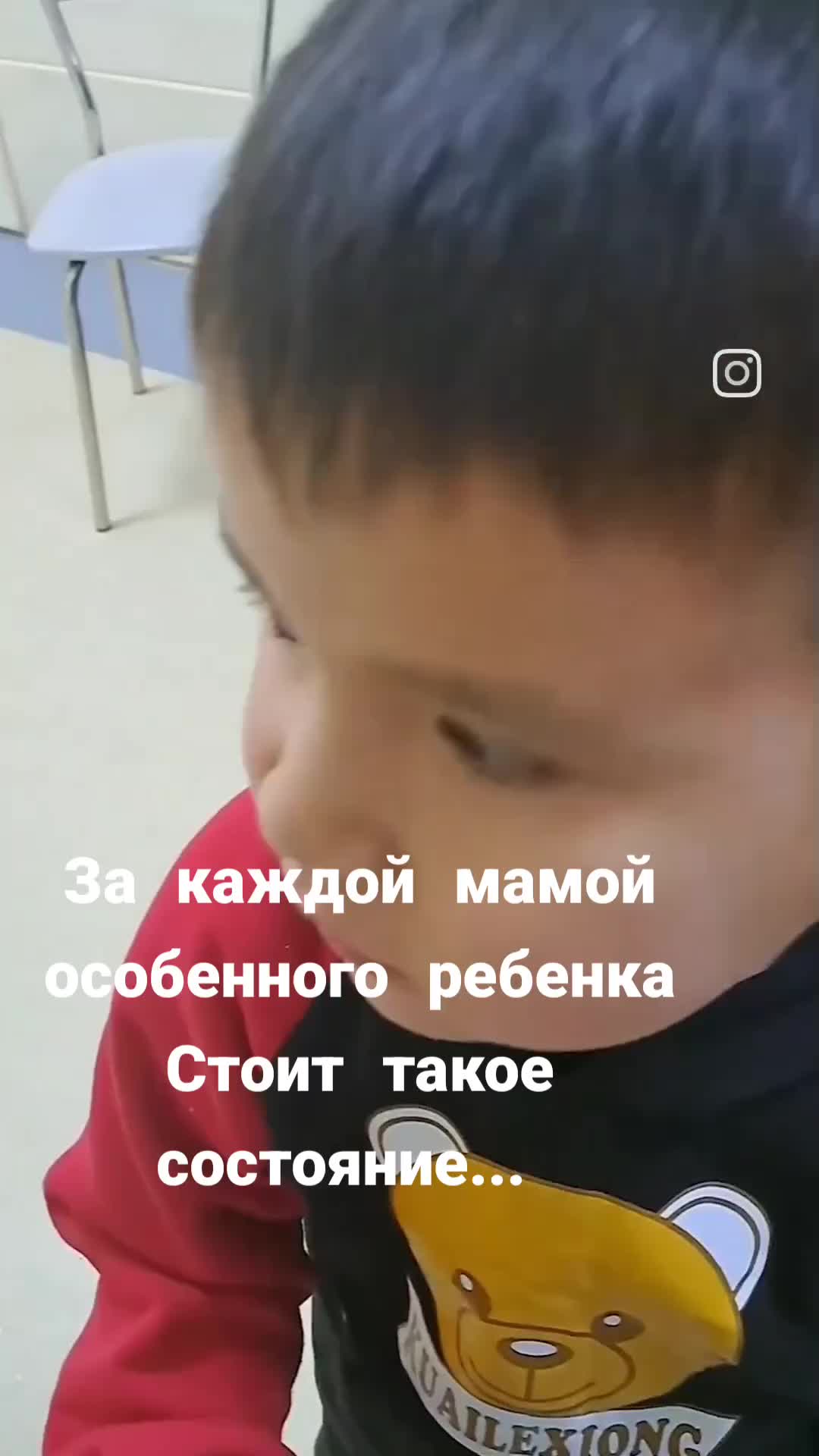 @Жагалбайлы