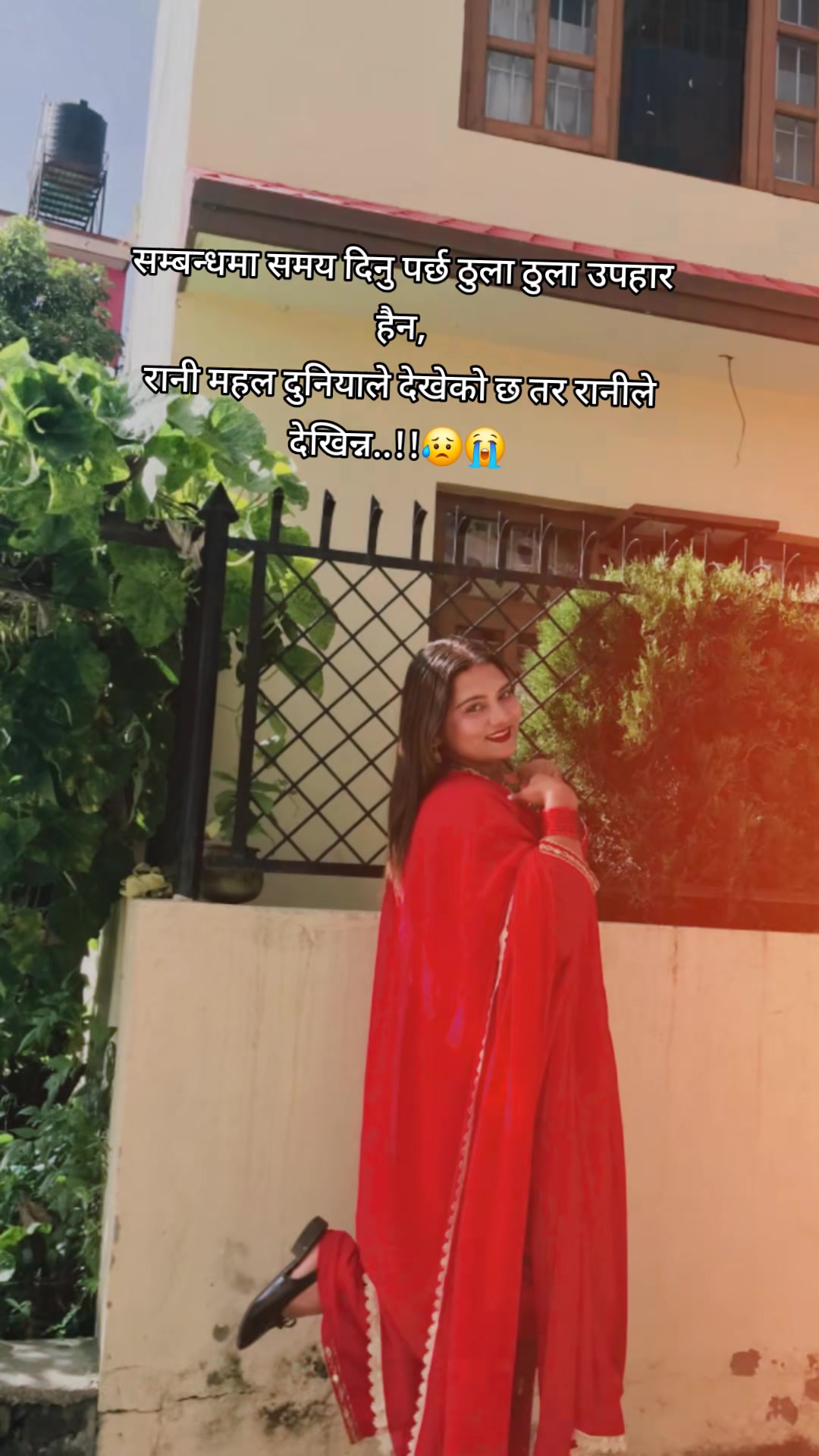 @❤️🕉️Deepa❤️🕉️