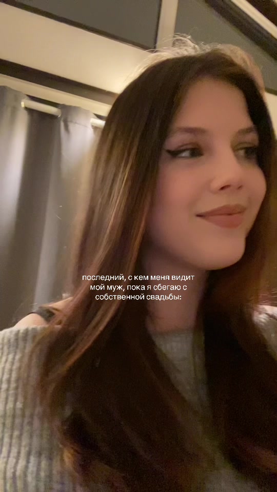 @тгк: dwhoppa