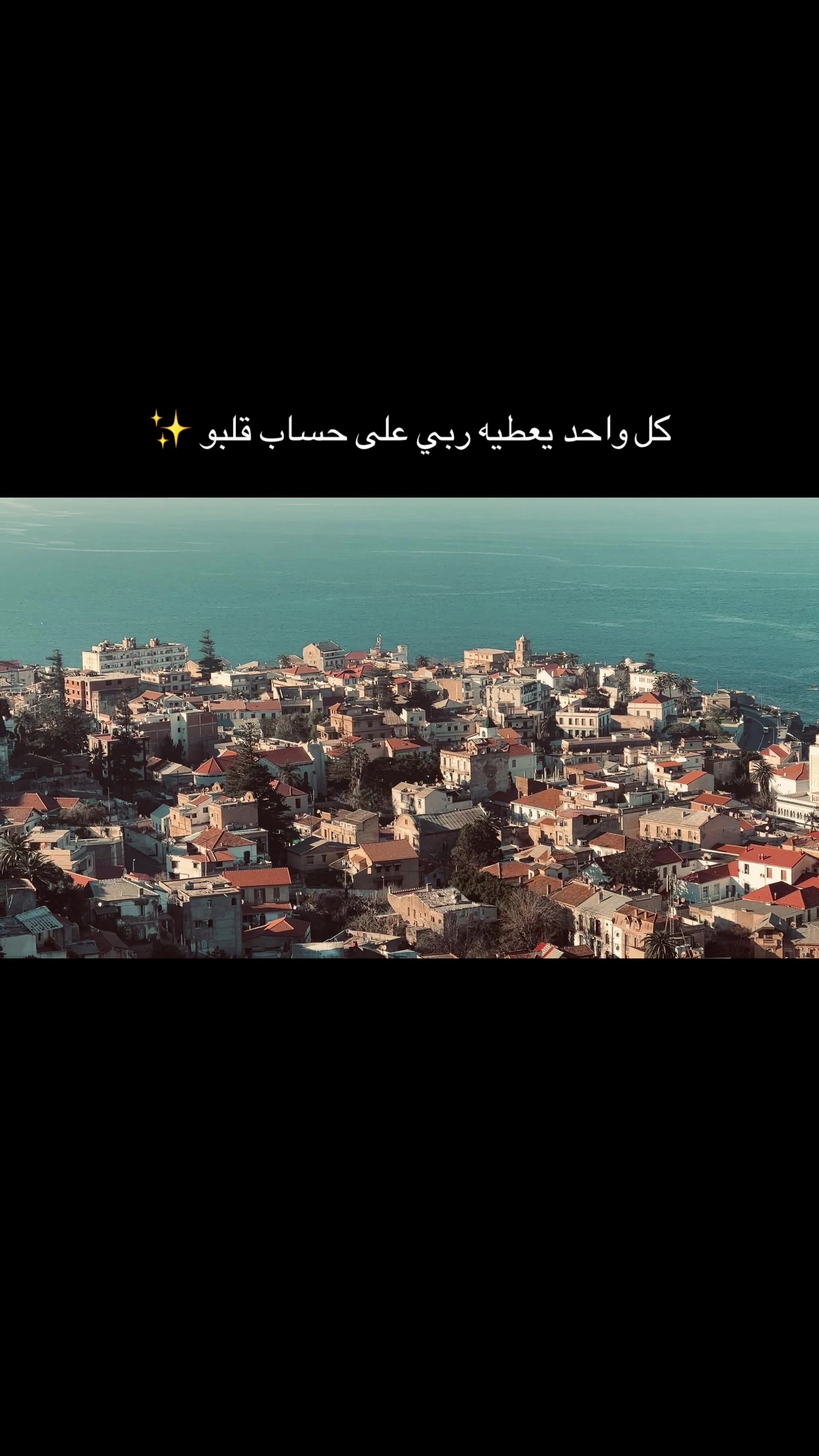 @زي 🦢