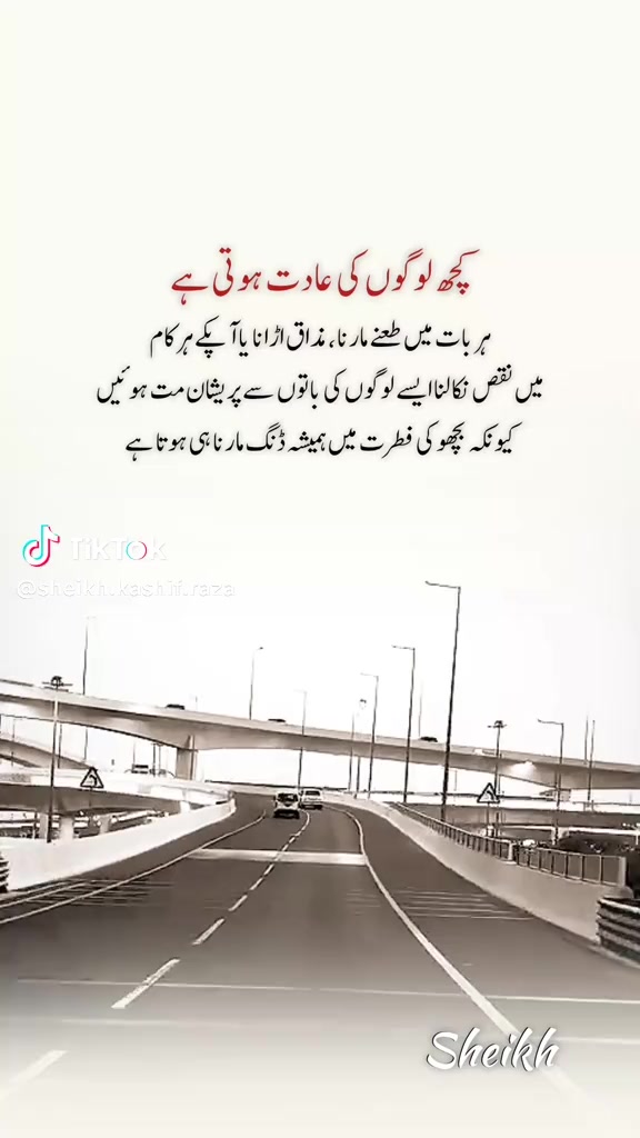 @lovely malik, 😍😍😍😍🥰🥰🥰
