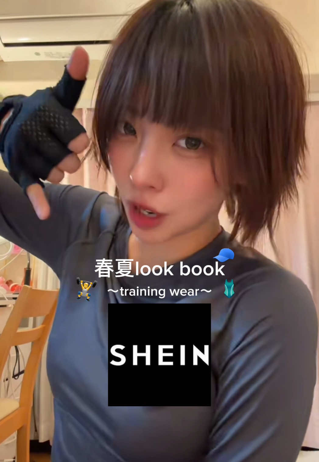 @はまのあんず