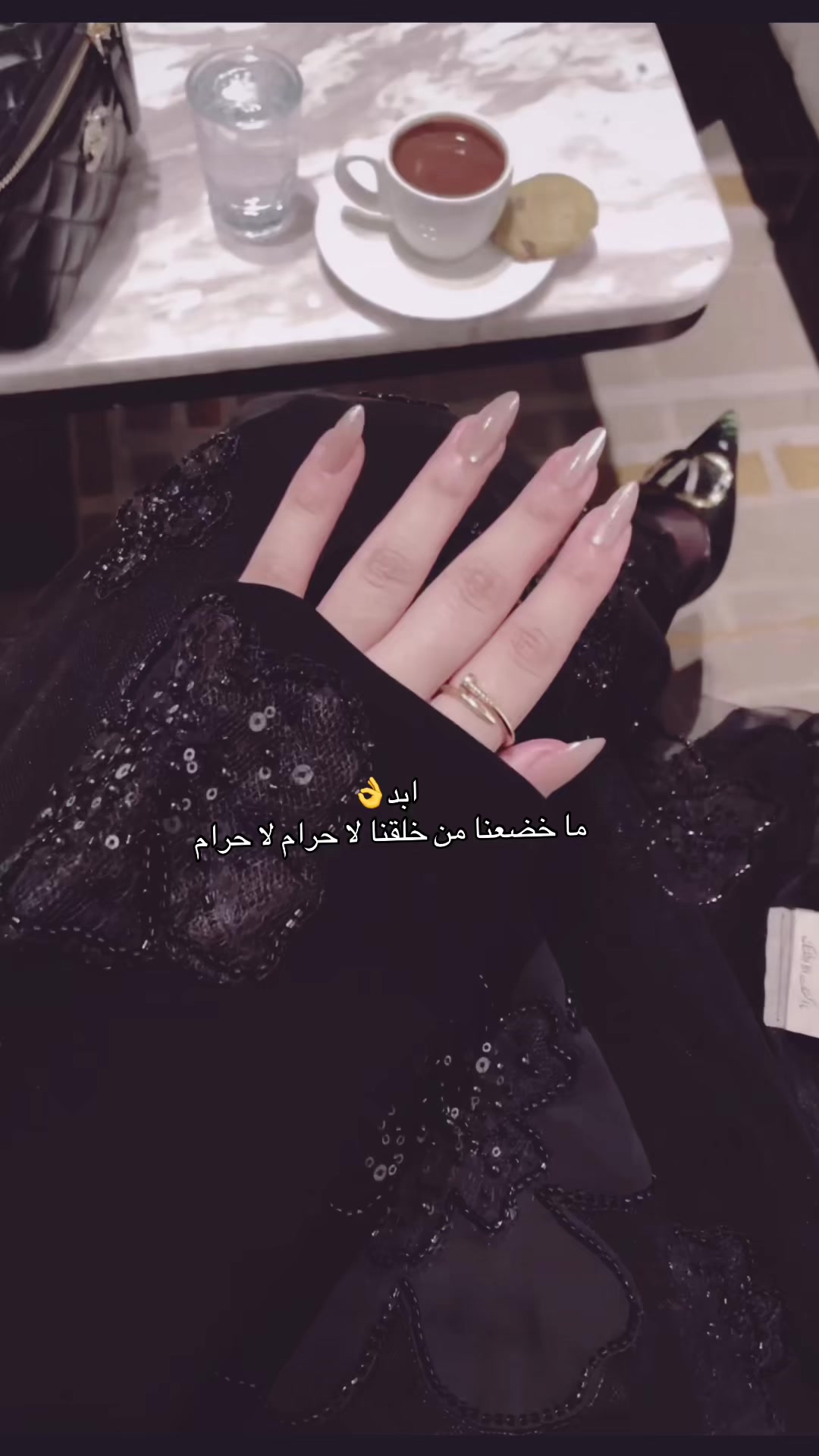 @الشمرية ☪︎ بنت الكويت 🇰🇼