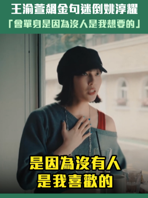 @ETtoday星光雲