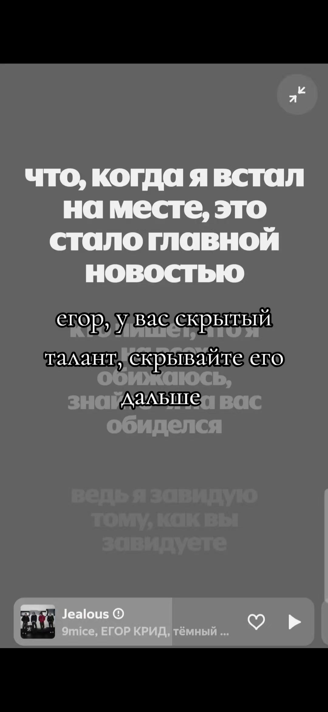 @тгк: zi9ota