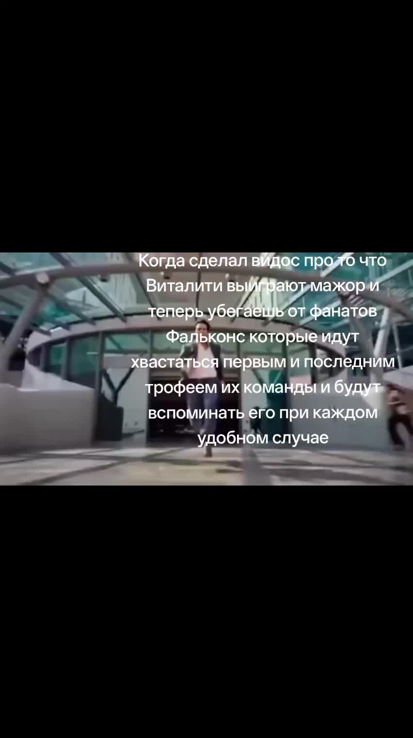 @Mira