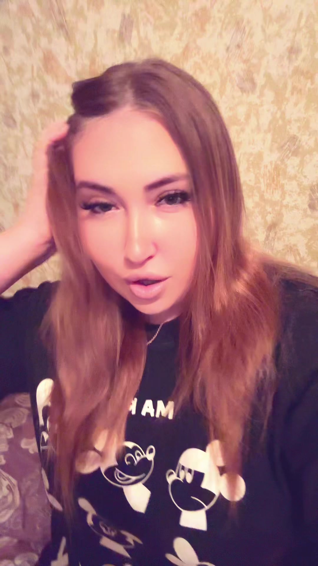 @Аня