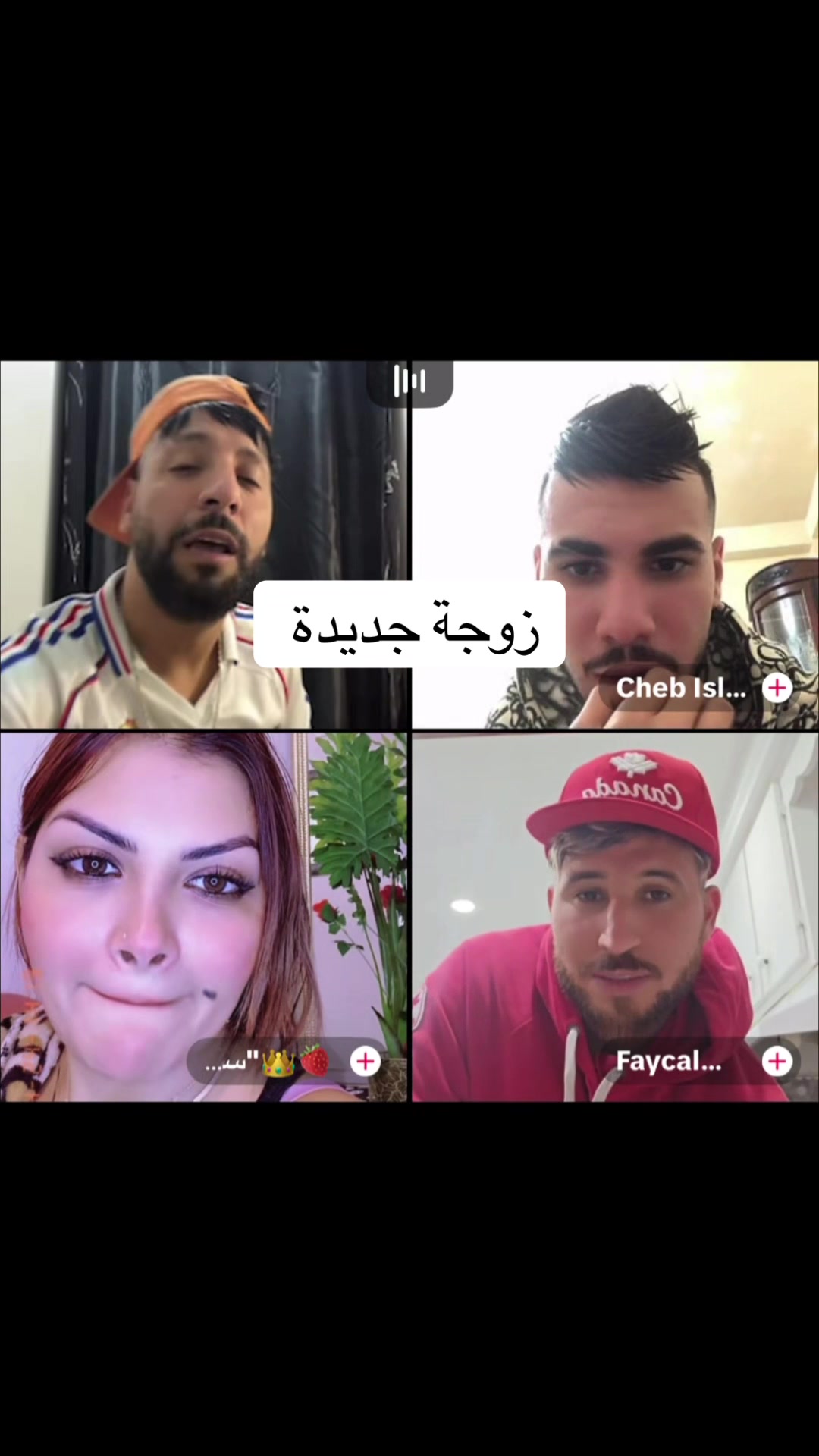 @مصممة