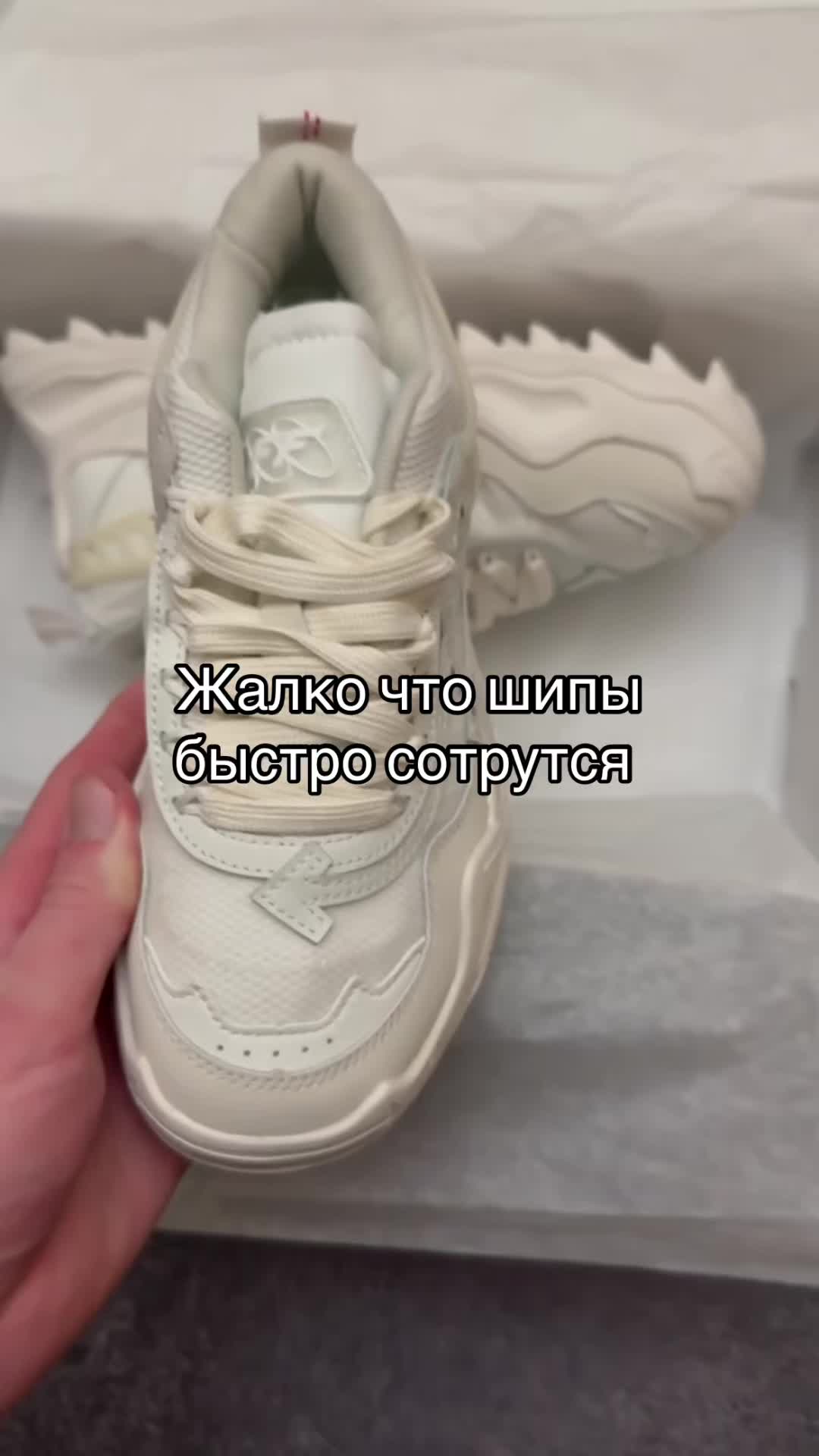 @Тгк: Desperado.Store🇺🇦
