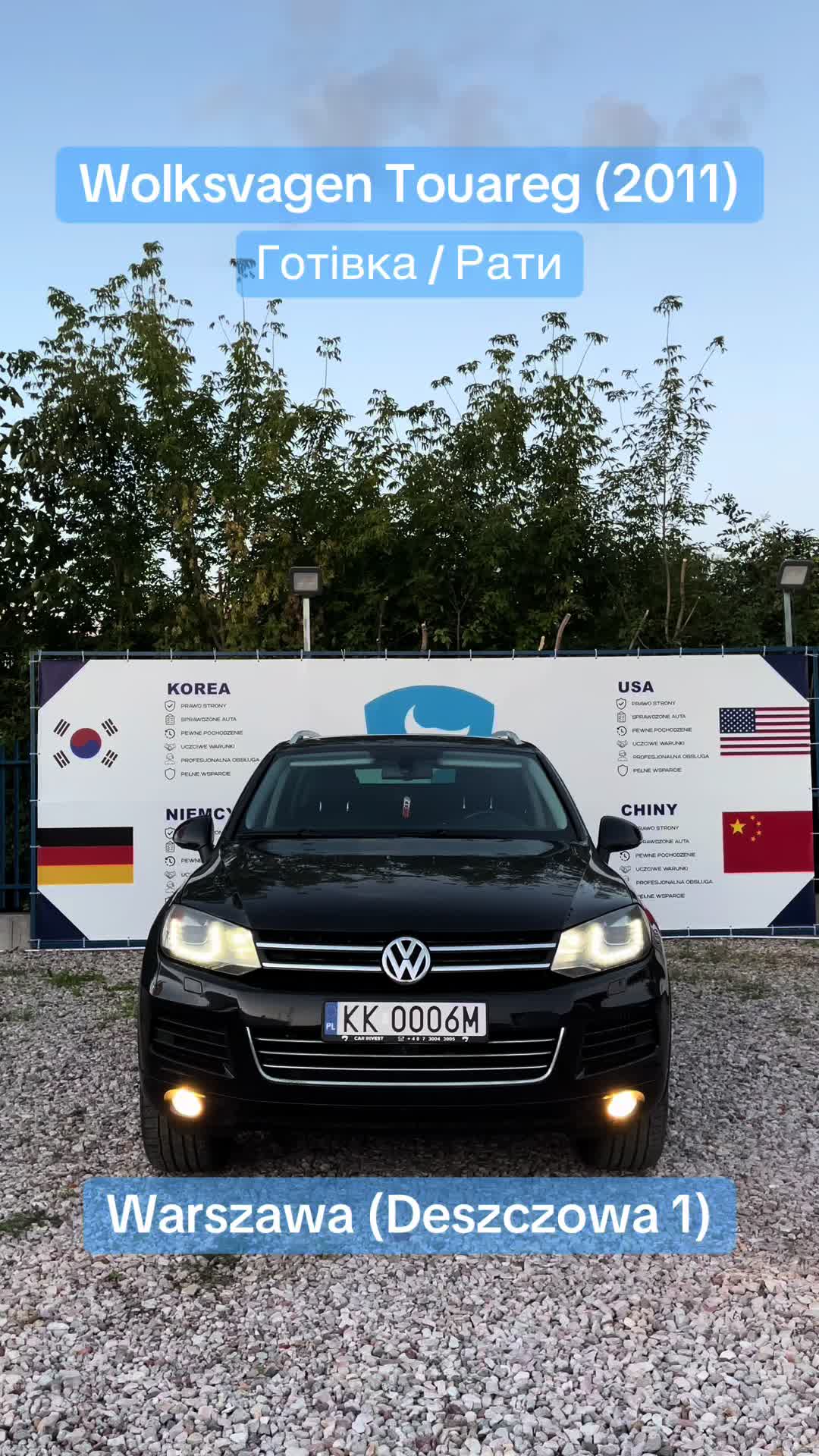 @Car Invest Group