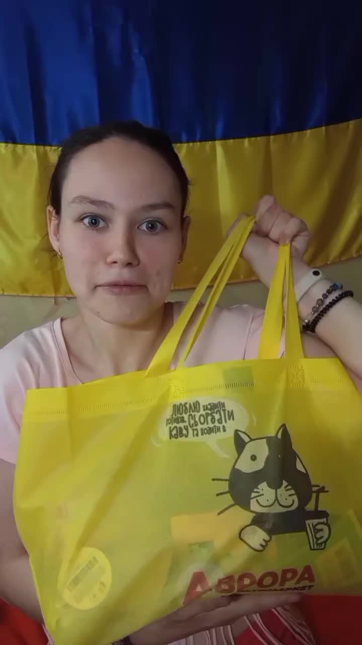 @💛💙Дівчинка з ДЦП💛💙