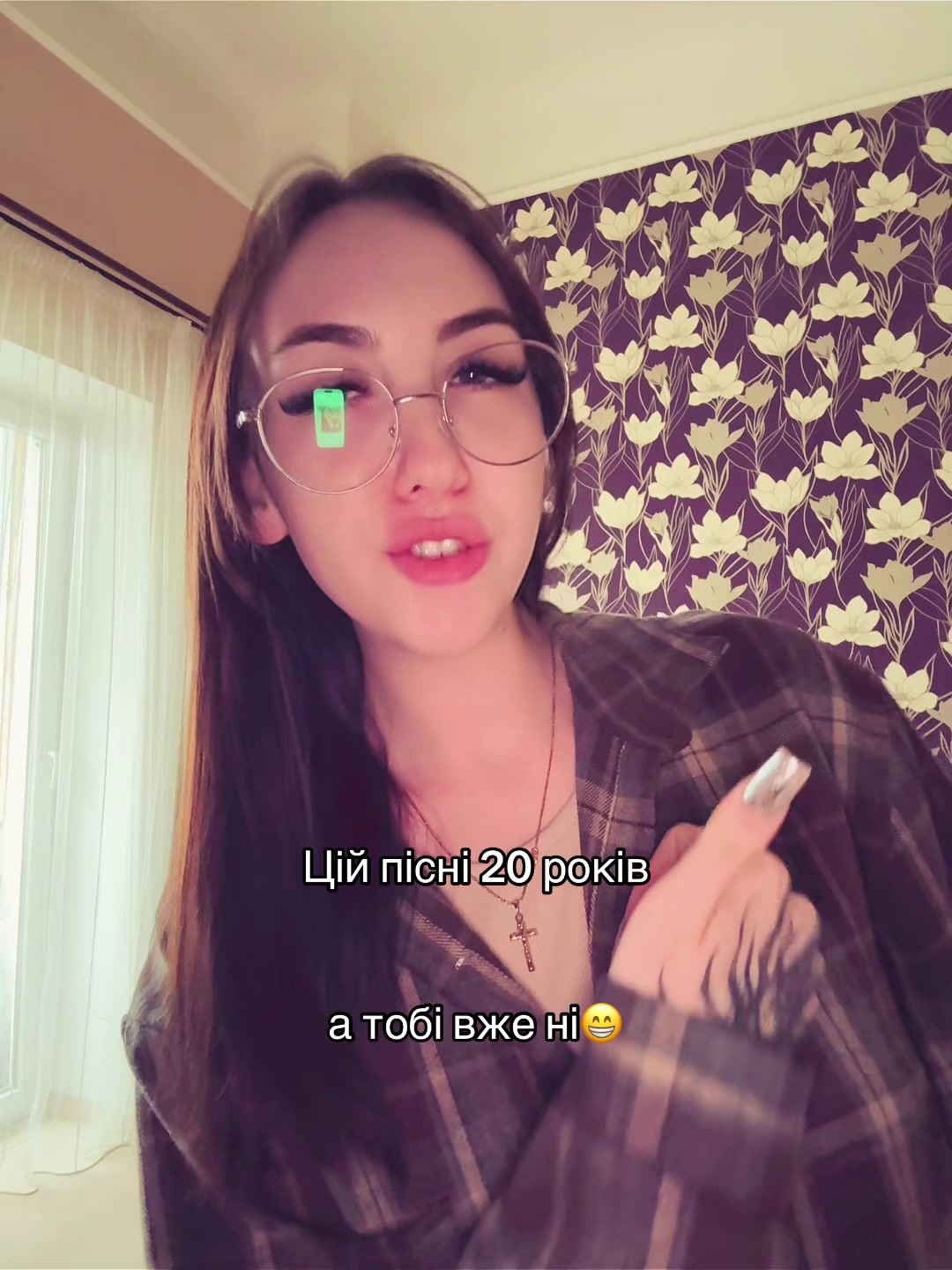 @вика