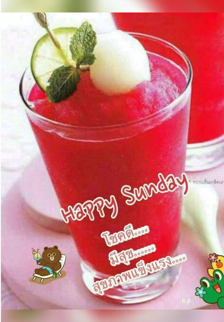 @sonthaya6595