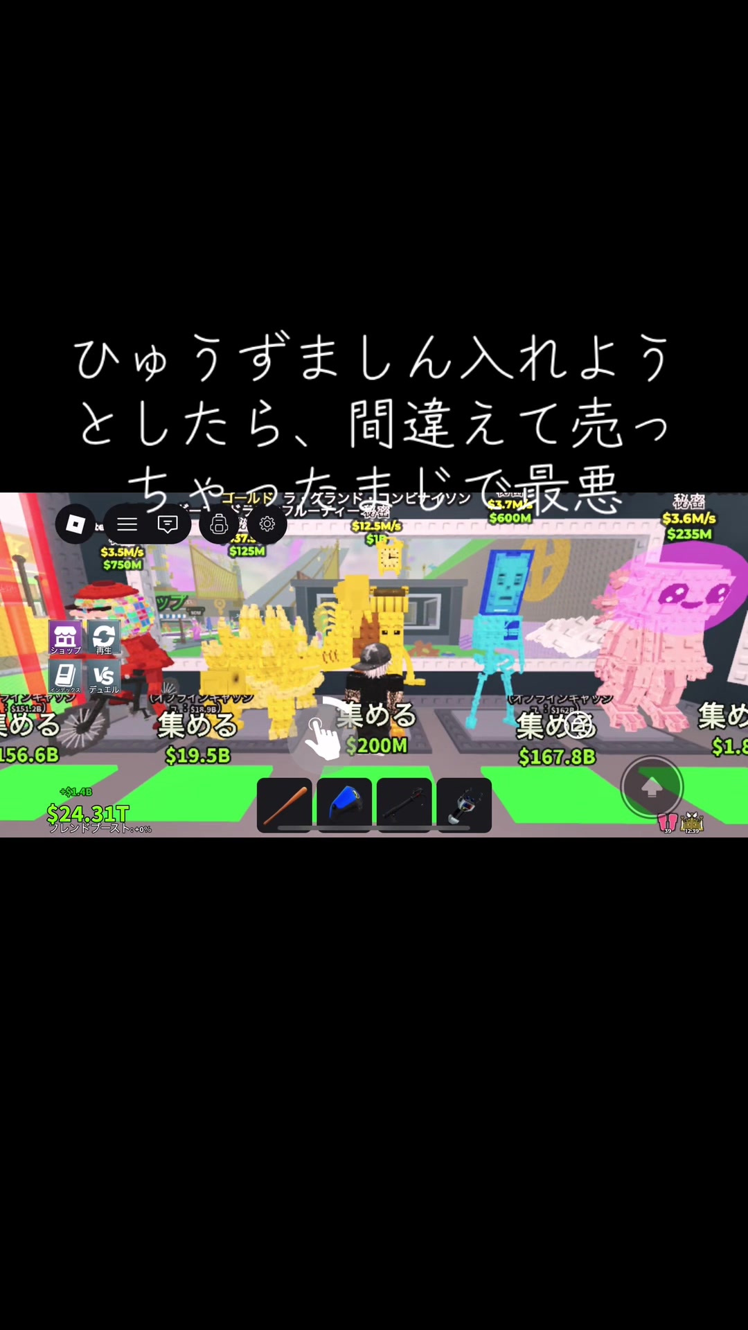 @すーば٩( 'ω' )و
