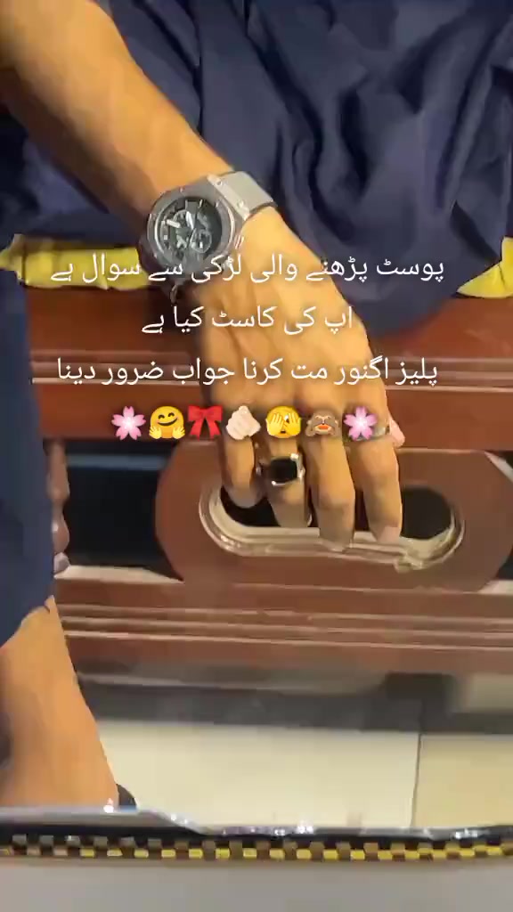 @〆Aᴅɴᴀɴ⋆⋆🖤