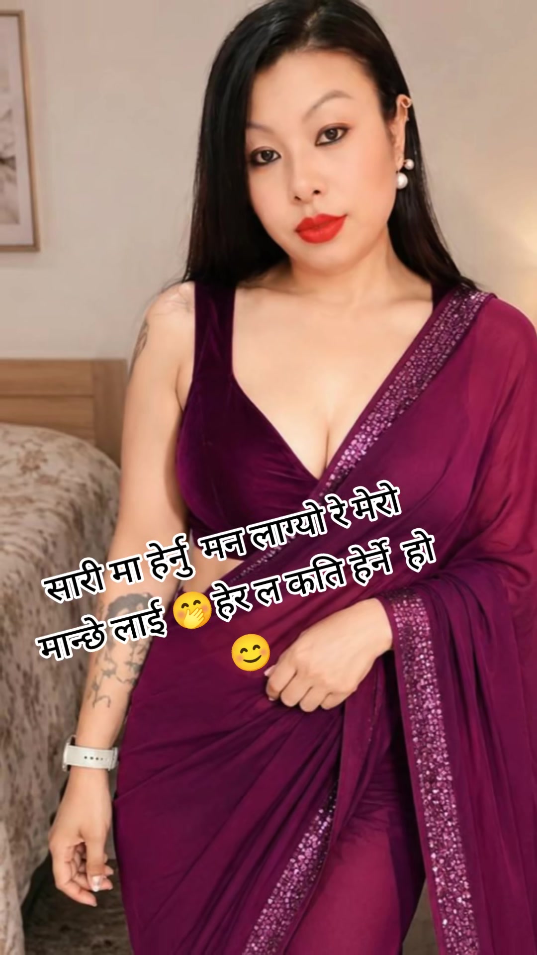 @𝐊𝐀𝐈𝐑𝐀 कायरा