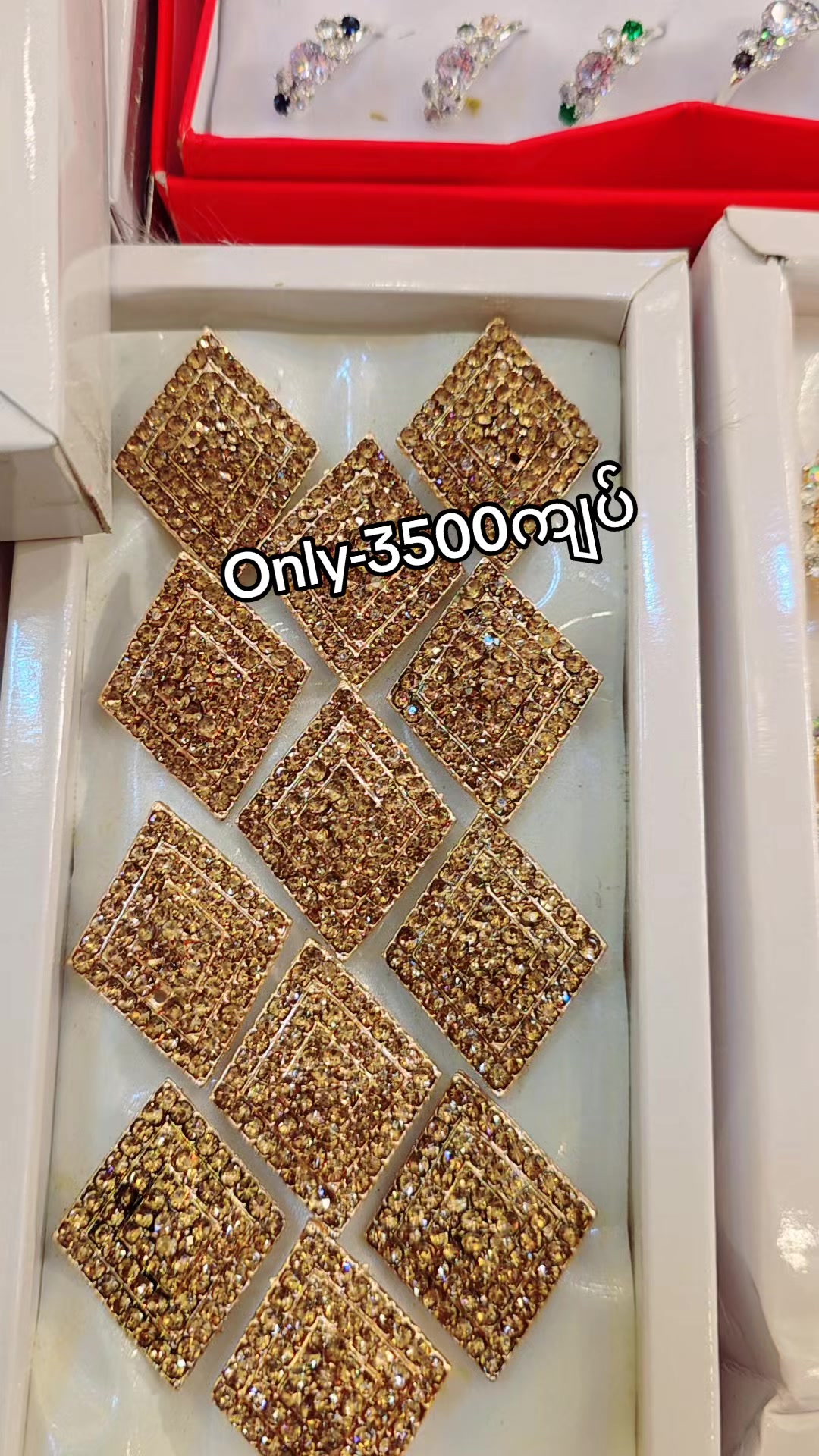 @Sheetal Saree online shopping