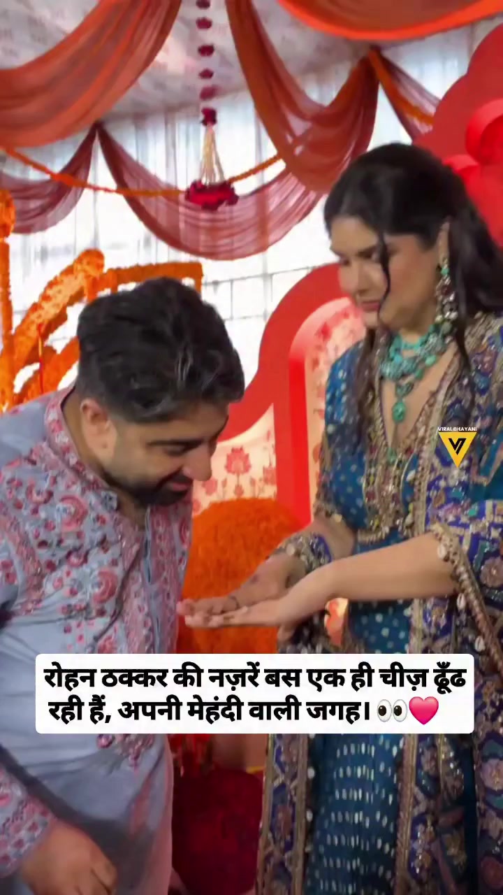 @Viral Bhayani
