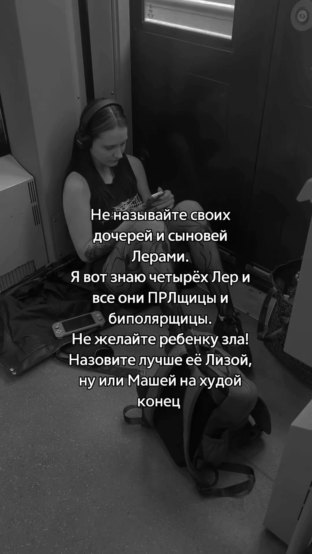 @ТГК ЛИЗКА14ЛЕТ