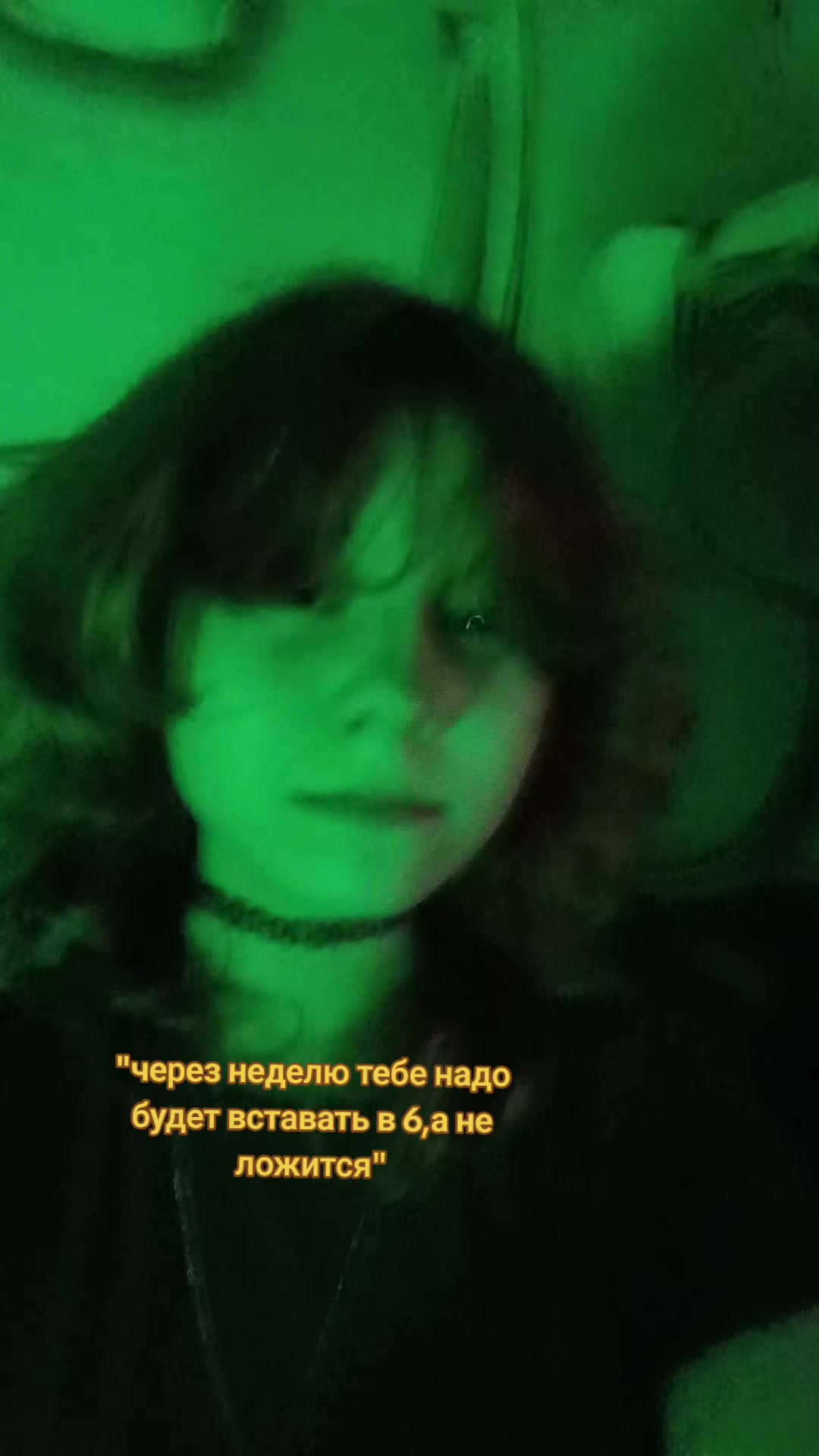 @✮𖦹𐌅𐌐𐌄𐌄 Ꮤ𐌉𐌍𐌃☾⋆₊✧